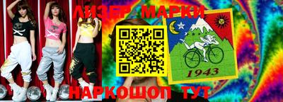 мефедрон мука Заволжье