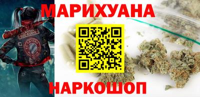 мефедрон мука Заволжье