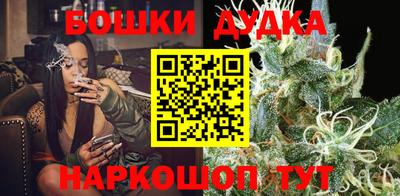 jwh Заводоуковск