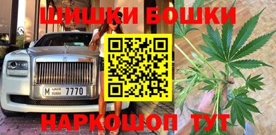 мдма Жуковский