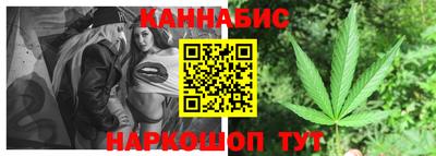 jwh Заводоуковск