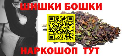 мдма Жуковский
