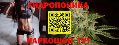 мдма Жуковский