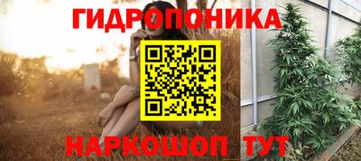 МДПВ Пыть-Ях