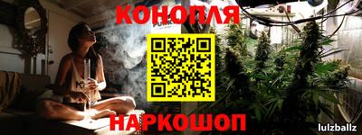 мефедрон мука Заволжье