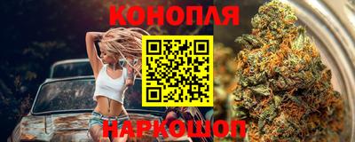 jwh Заводоуковск