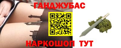 мефедрон мука Заволжье