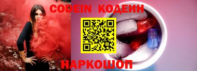 jwh Заводоуковск