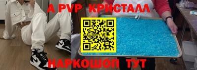 jwh Заводоуковск