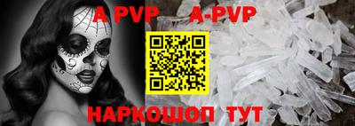 jwh Заводоуковск